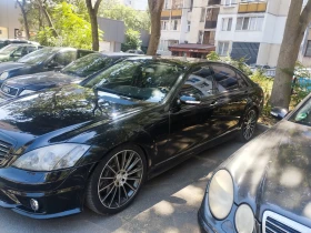 Mercedes-Benz S 420