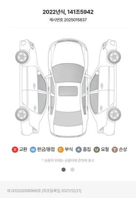 Kia K8 3.5LPI  | Mobile.bg    16