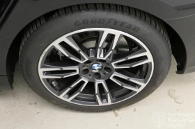 BMW 520 i M Sport Paket | Mobile.bg    14