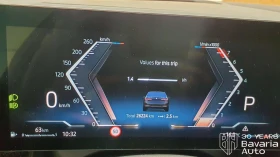 BMW 520 i M Sport Paket | Mobile.bg    10