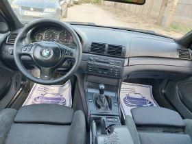 Обява за продажба на BMW 320 2.0D 150 Xenon ~4 400 лв. - изображение 10