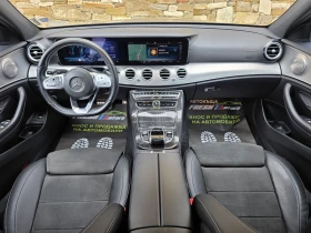 Обява за продажба на Mercedes-Benz E 220 194 К.С. 9-G TRONIC / АМГ / ДИГИТАЛ / ПАНОРАМА /  ~42 999 лв. - изображение 7