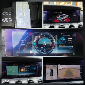 Mercedes-Benz E 220 194 К.С. 9-G TRONIC / АМГ / ДИГИТАЛ / ПАНОРАМА / - 42999 лв. - 95227343 13