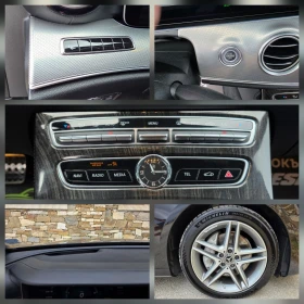 Mercedes-Benz E 220 194 К.С. 9-G TRONIC / АМГ / ДИГИТАЛ / ПАНОРАМА / - 42999 лв. - 95227343 14