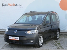     VW Caddy TDI 5 