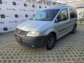 VW Caddy 2.0i-109кс= ФАБРИЧЕН МЕТАН= КЛИМАТИК - 9900 лв. / 5061.79 € - 15050788 6