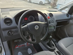 VW Caddy 2.0i-109кс= ФАБРИЧЕН МЕТАН= КЛИМАТИК - 9900 лв. / 5061.79 € - 15050788 8