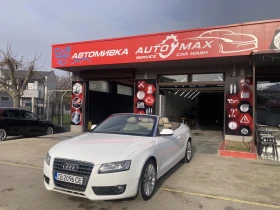 Audi A5 Cabriolet, снимка 12