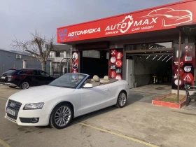 Audi A5 Cabriolet, снимка 11