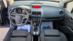 Opel Meriva МНОГО КРАСИВА/FACCE LIFT - 3499 € / 6843.45 лв. - 47277701 9