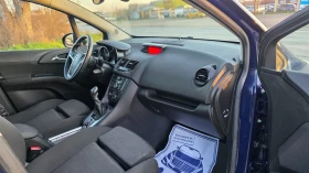 Opel Meriva МНОГО КРАСИВА/FACCE LIFT - 3499 € / 6843.45 лв. - 47277701 12