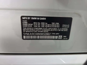 BMW X5M - 74409 € / 145531.35 лв. - 22252725 5