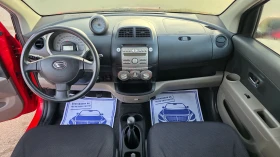 Daihatsu Sirion ТОП СЪСТОЯНИЕ/FACCE LIFT - 2399 € / 4692.04 лв. - 46556738 9