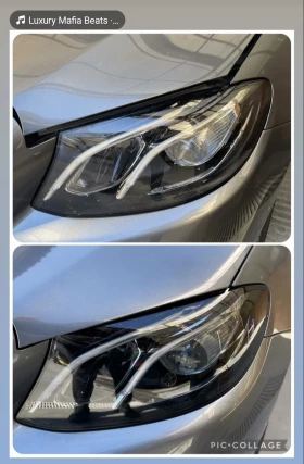 Mercedes-Benz E 220 ����� ����������-�MG paket | Mobile.bg � ����� ������ 16