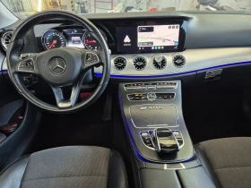 Mercedes-Benz E 220 ����� ����������-�MG paket | Mobile.bg � ����� ������ 8
