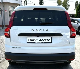Dacia Jogger 1.0i 101HP LPG 6+ 1 BLIND SPOT KEYLESS EURO6D | Auto.bg — изображение 6