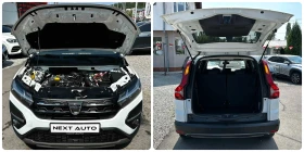 Dacia Jogger 1.0i 101HP LPG 6+ 1 BLIND SPOT KEYLESS EURO6D | Auto.bg — изображение 15