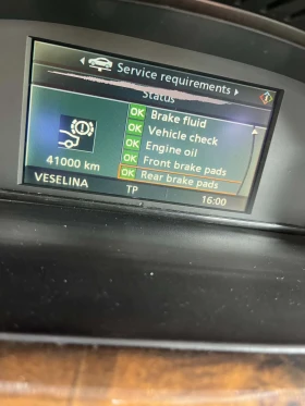 BMW 530 17 ���� ���� | Mobile.bg � ����� ������ 9