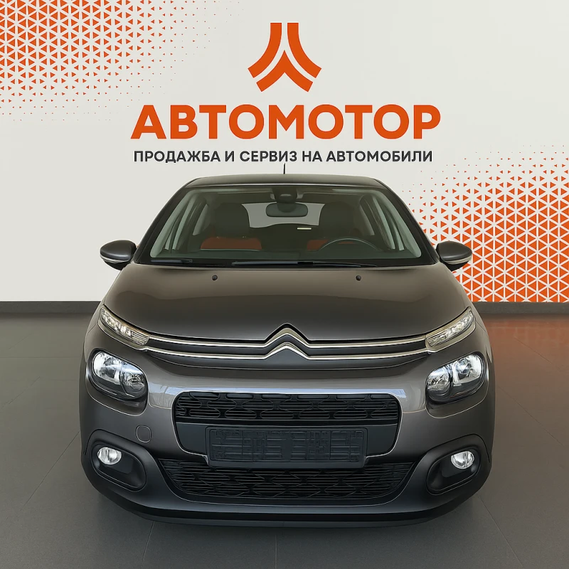 Citroen C3 1.2 PureTech Shine