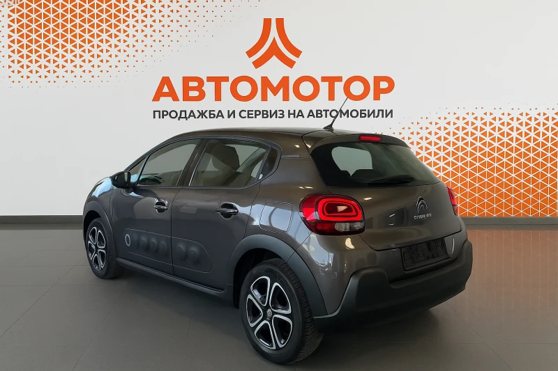 Citroen C3 1.2 PureTech Shine, снимка 5 - Автомобили и джипове - 50471679