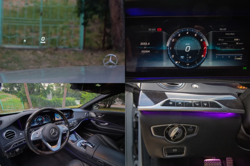 Mercedes-Benz S 560 AMG. ЛИЗИНГ, снимка 8 - Автомобили и джипове - 52882124