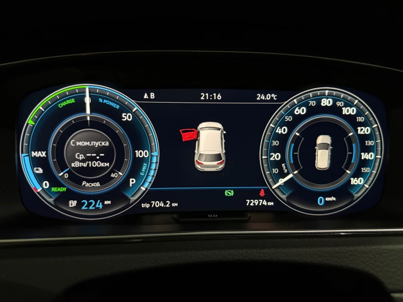 VW Golf e-Golf, снимка 5 - Автомобили и джипове - 51583855