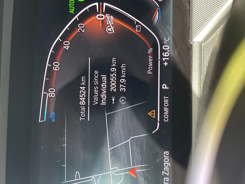 BMW 220 d xDrive Gran Coupe* Msport, снимка 16 - Автомобили и джипове - 52197702