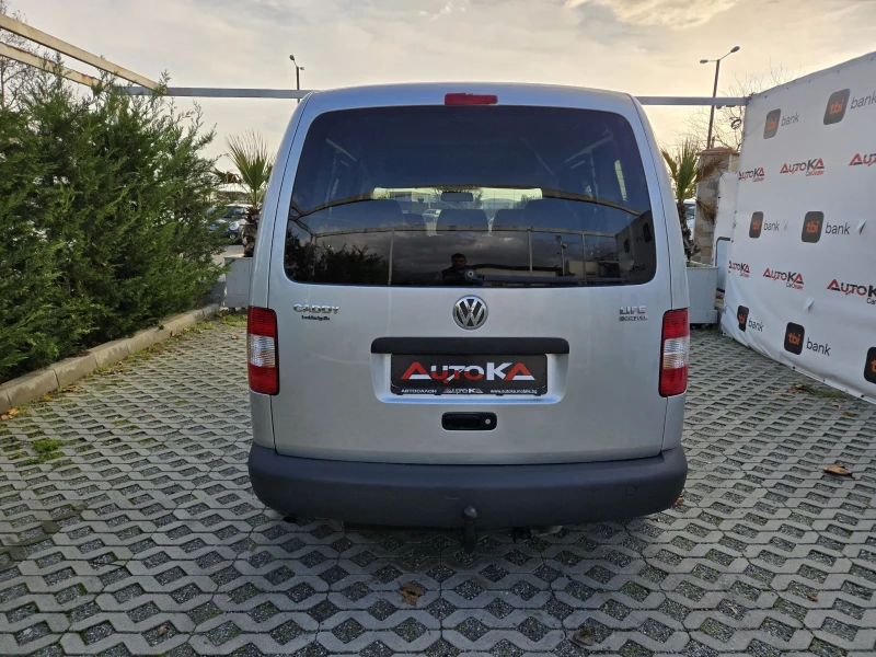 VW Caddy 2.0i-109кс= ФАБРИЧЕН МЕТАН= КЛИМАТИК, снимка 4 - Автомобили и джипове - 52529377