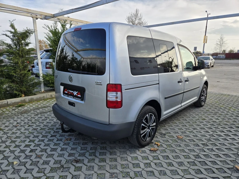 VW Caddy 2.0i-109кс= ФАБРИЧЕН МЕТАН= КЛИМАТИК, снимка 3 - Автомобили и джипове - 52529377
