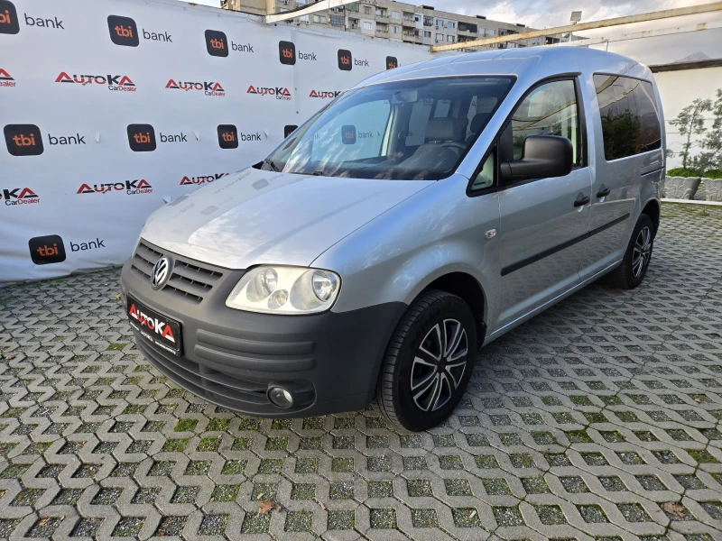 VW Caddy 2.0i-109кс= ФАБРИЧЕН МЕТАН= КЛИМАТИК, снимка 6 - Автомобили и джипове - 52529377