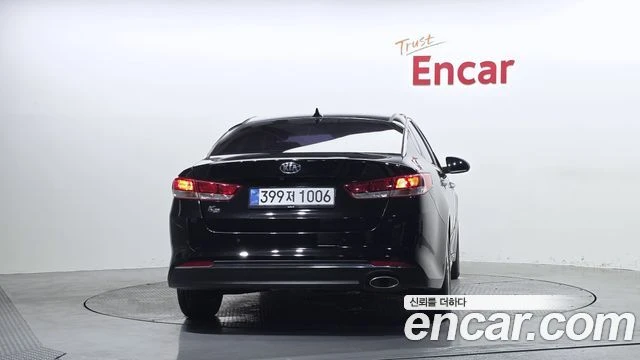Kia Optima, снимка 4 - Автомобили и джипове - 56063001