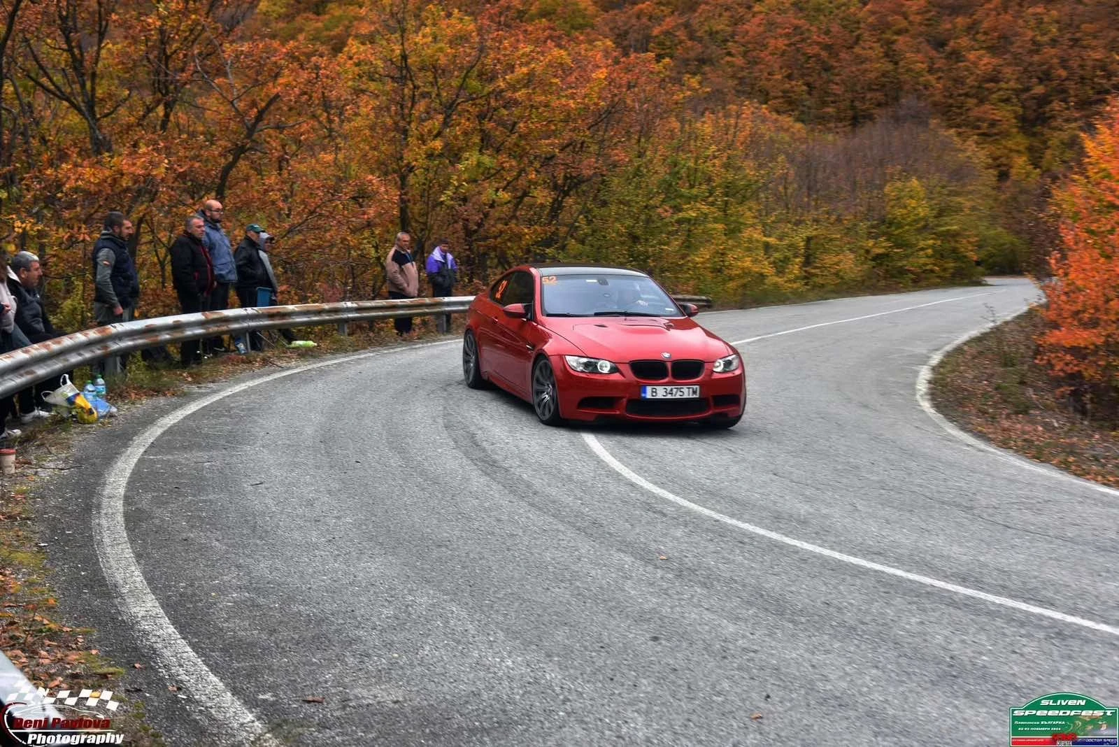 BMW M3 Manual  | Mobile.bg � ����������� 5