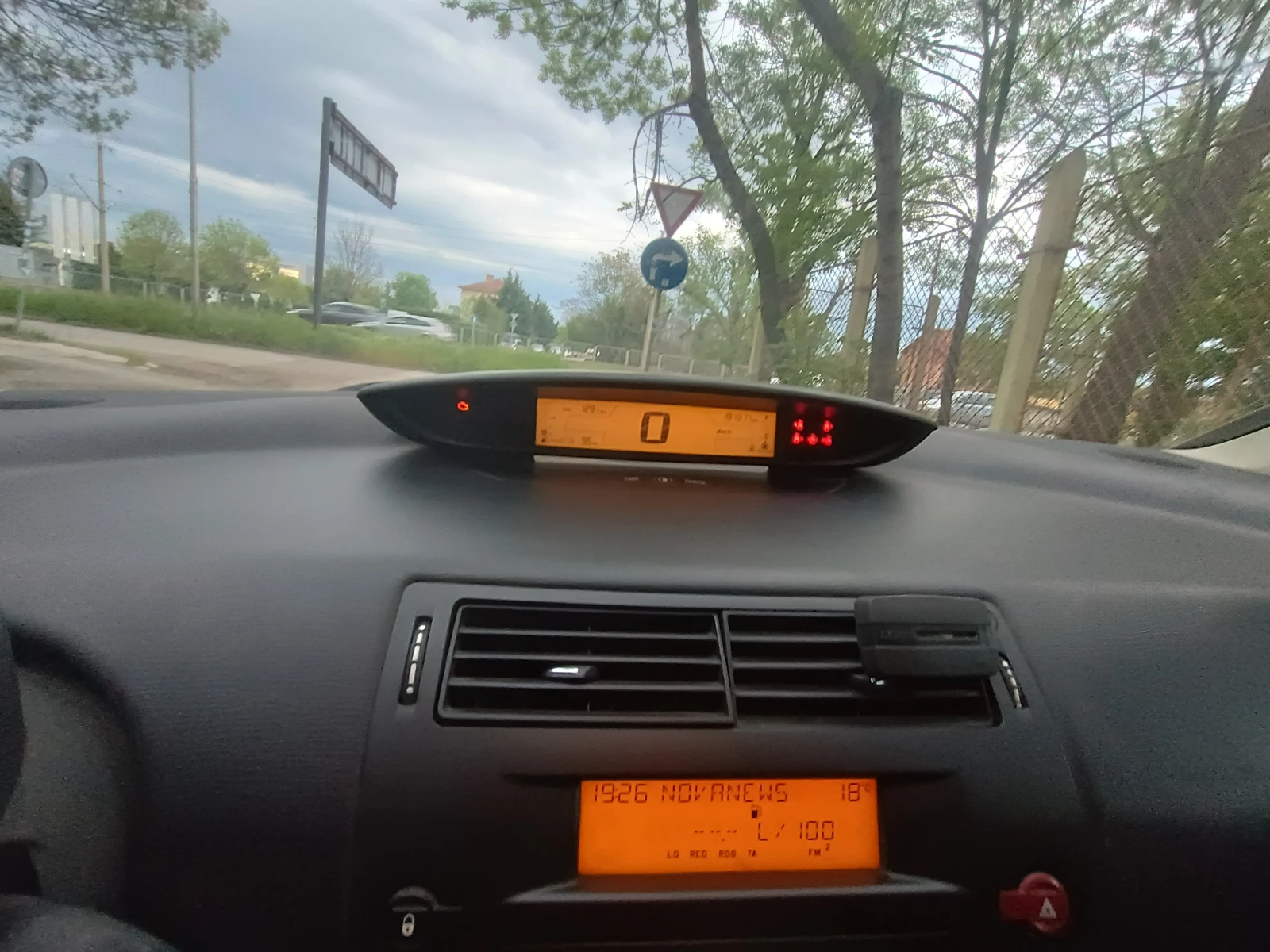 Citroen C4  - изображение 8