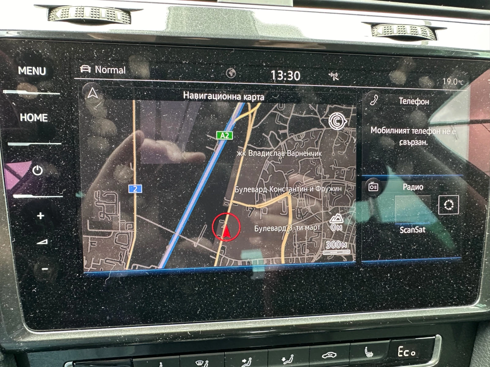 VW Golf e-Golf | Mobile.bg � ����������� 17