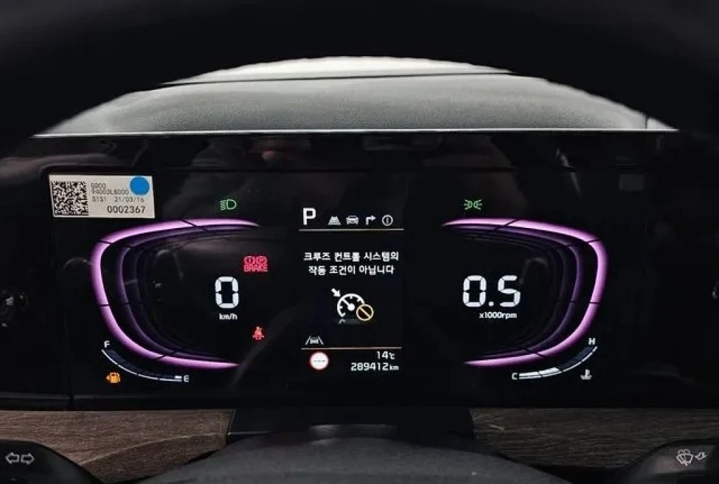 Kia K8 3.5LPI газ - изображение 7