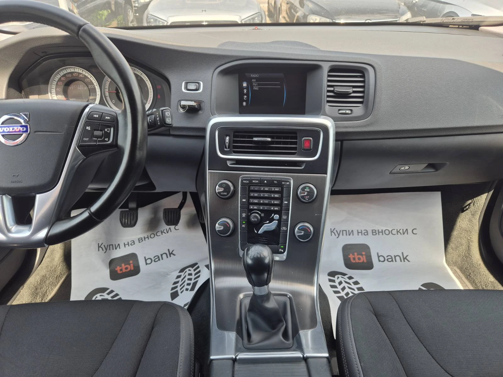 Volvo V60 2.0D-163кс- - изображение 10