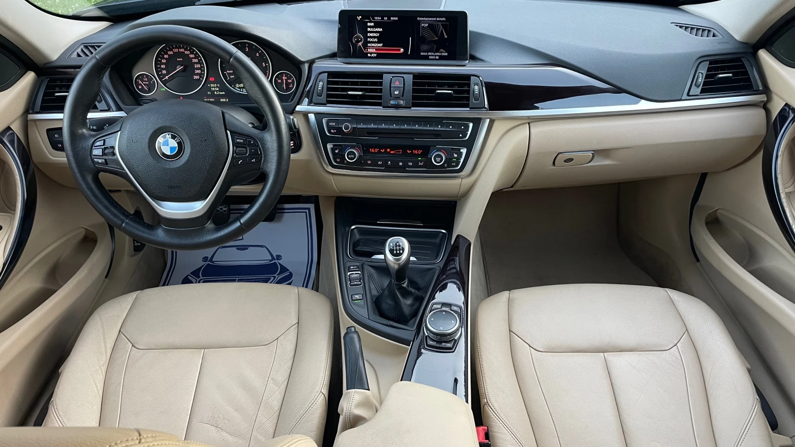 BMW 320 -- | Mobile.bg   14