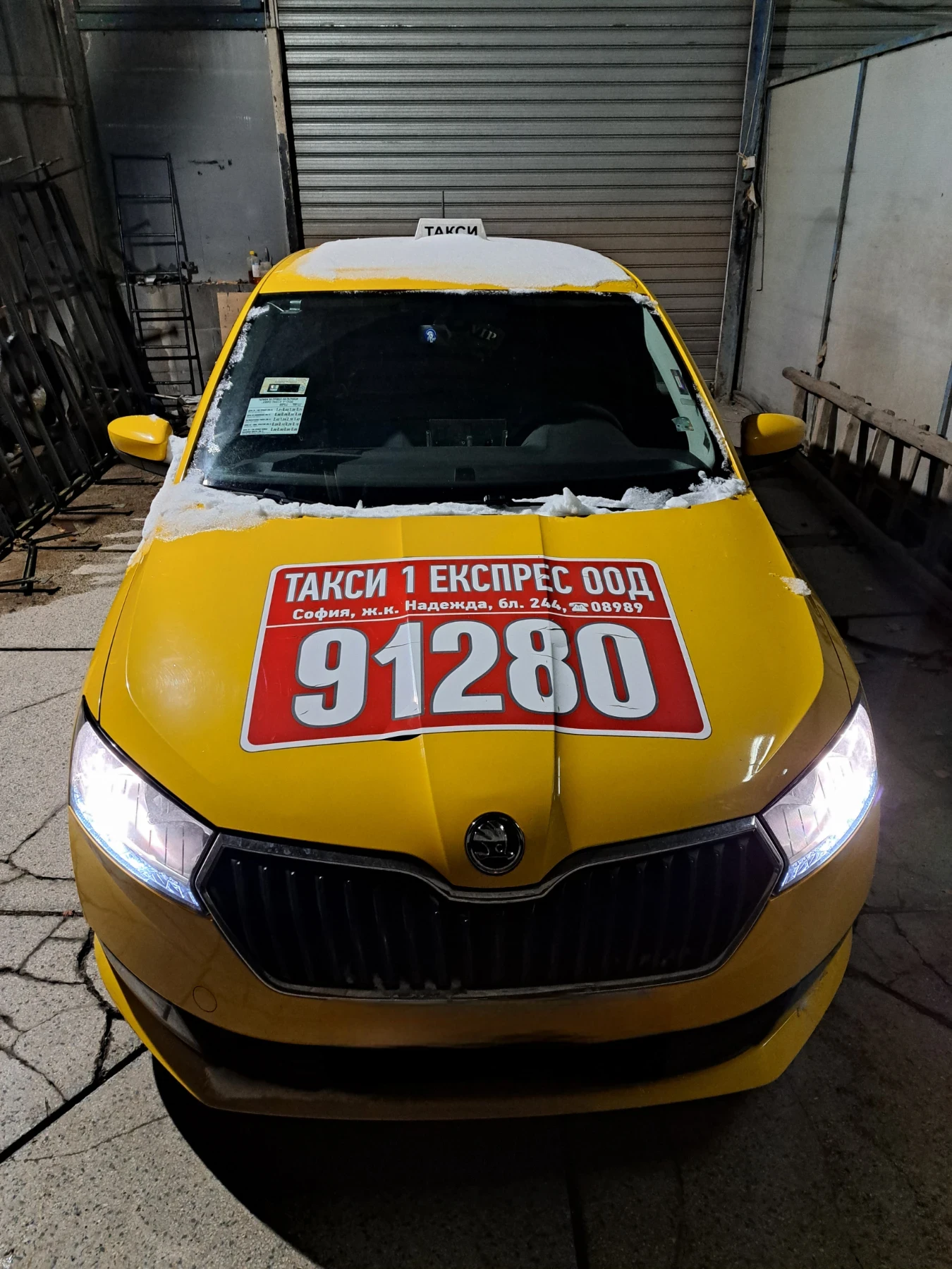 Skoda Fabia | Mobile.bg � ����������� 1