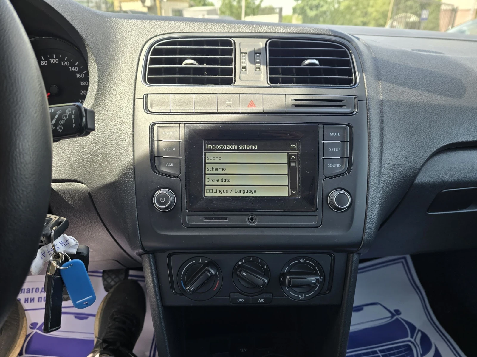 VW Polo 1.4tdi 75к.с 5 скорости, снимка 16 - Автомобили и джипове - 53372661