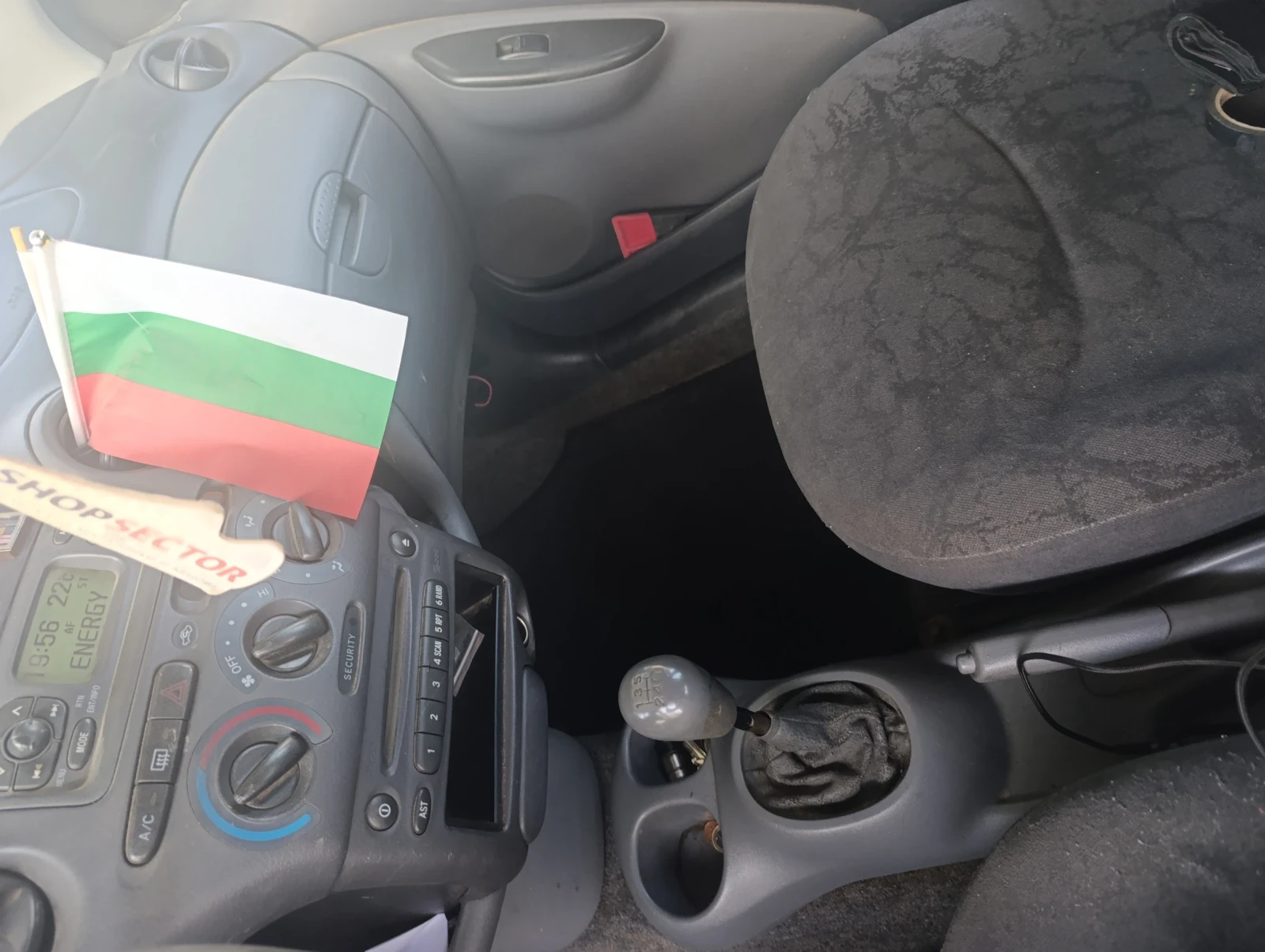 Toyota Yaris, снимка 4 - Автомобили и джипове - 54511530