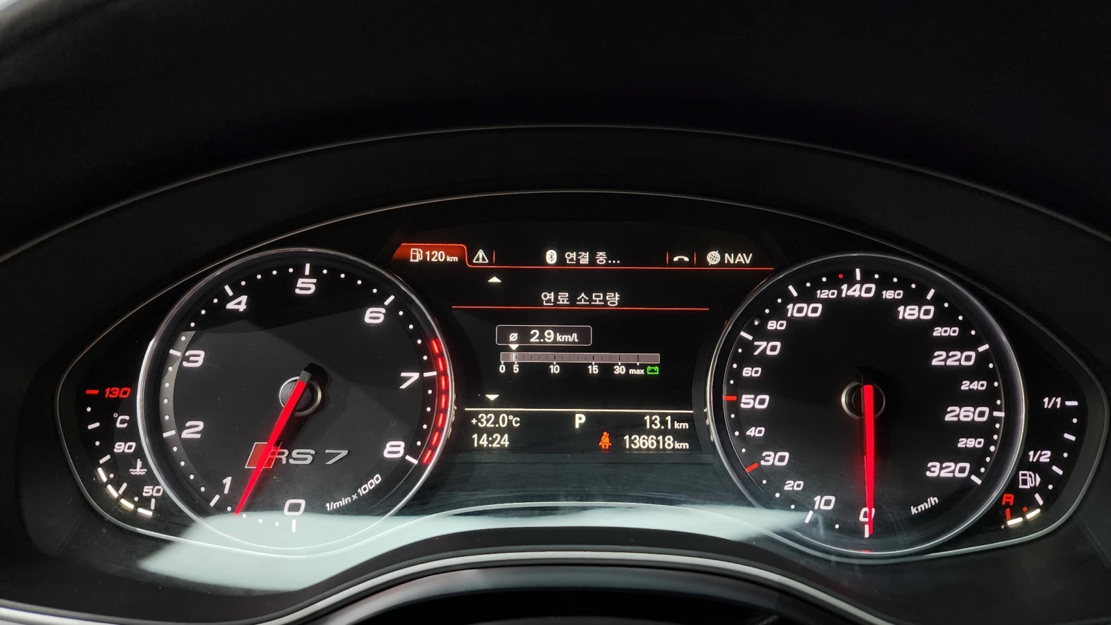 Audi Rs7 4.0 tfsi quattro, снимка 11 - Автомобили и джипове - 55370124