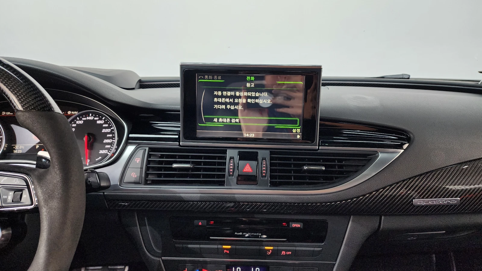 Audi Rs7 4.0 tfsi quattro, снимка 10 - Автомобили и джипове - 55370124