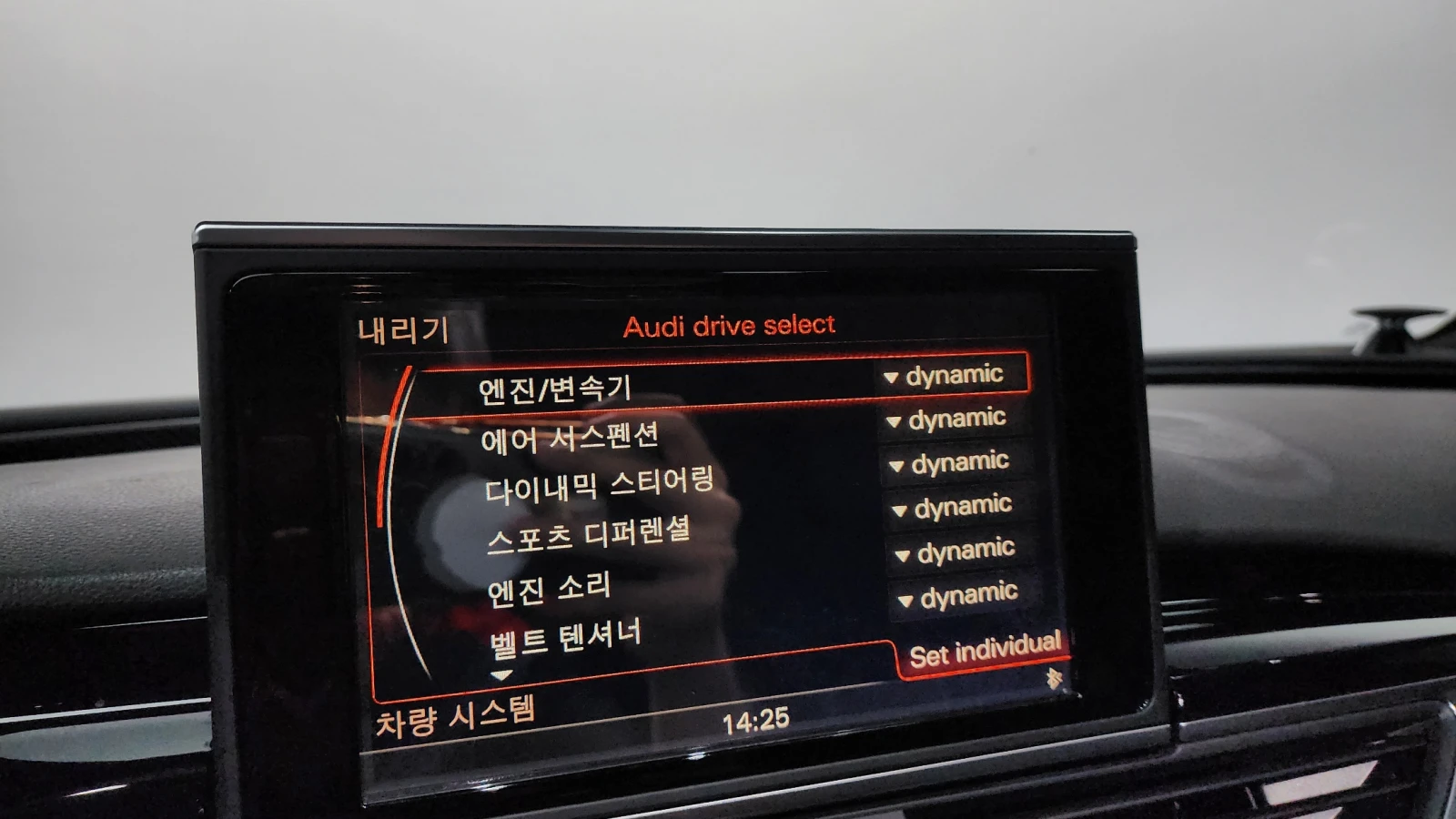 Audi Rs7 4.0 tfsi quattro, снимка 16 - Автомобили и джипове - 55370124