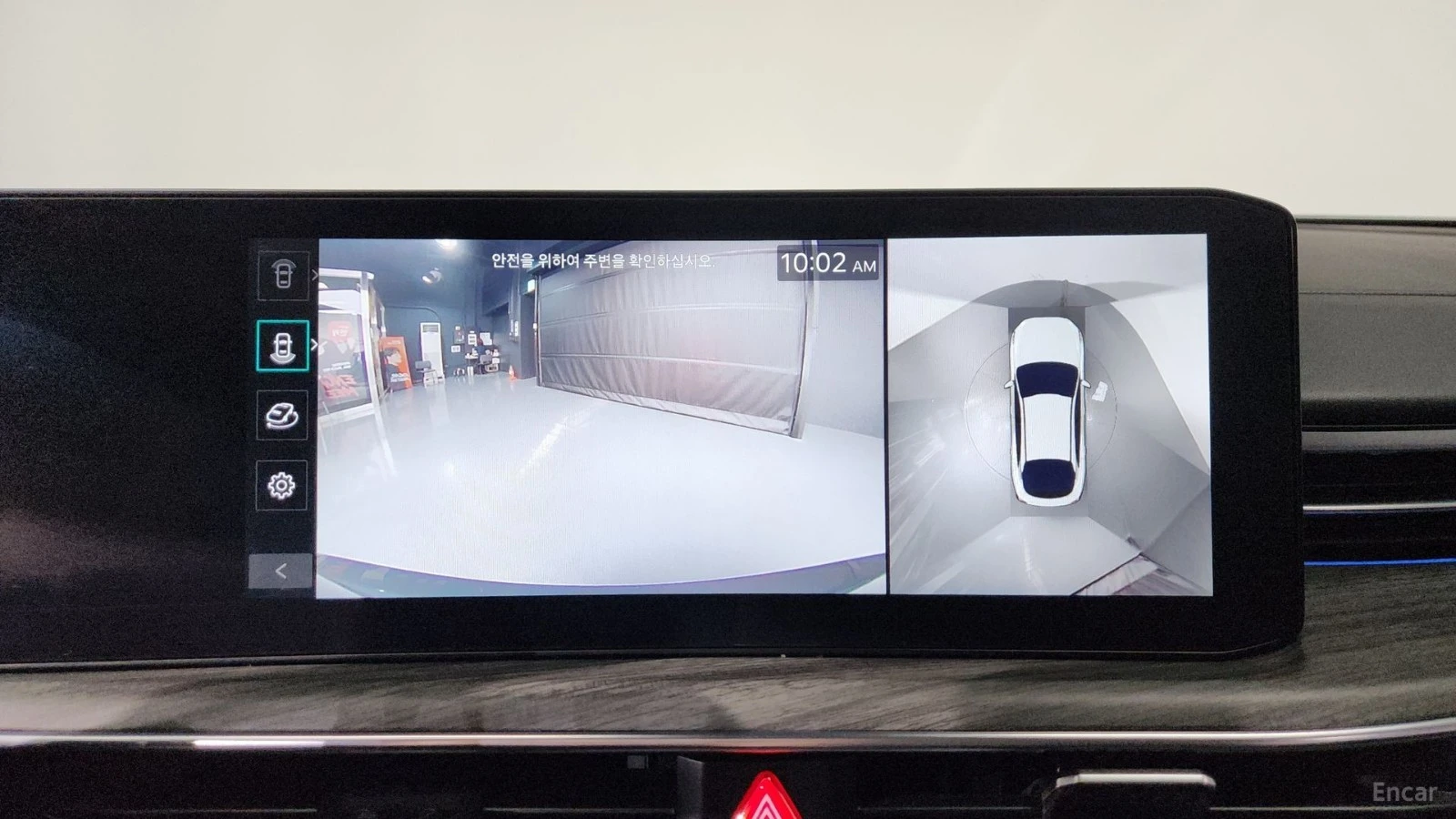 Kia K5 2.0* SIGNATURE* КОЖА* ПОДГРЕВ* ОБДУХВАНЕ* 360* , снимка 13 - Автомобили и джипове - 55680537