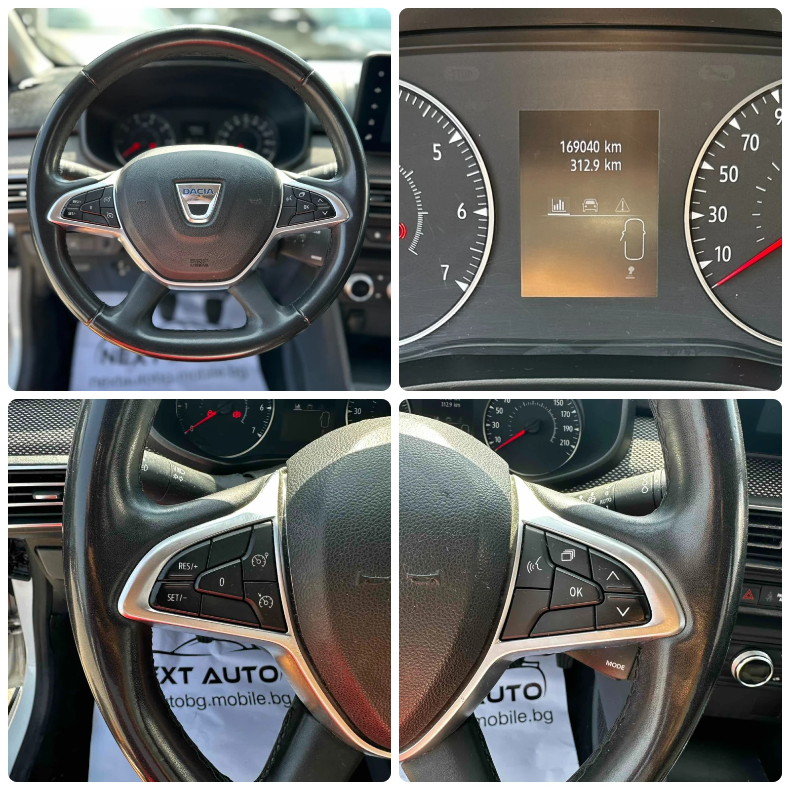Dacia Jogger 1.0i 101HP LPG 6+ 1 BLIND SPOT KEYLESS EURO6D, снимка 13 - Автомобили и джипове - 55901485