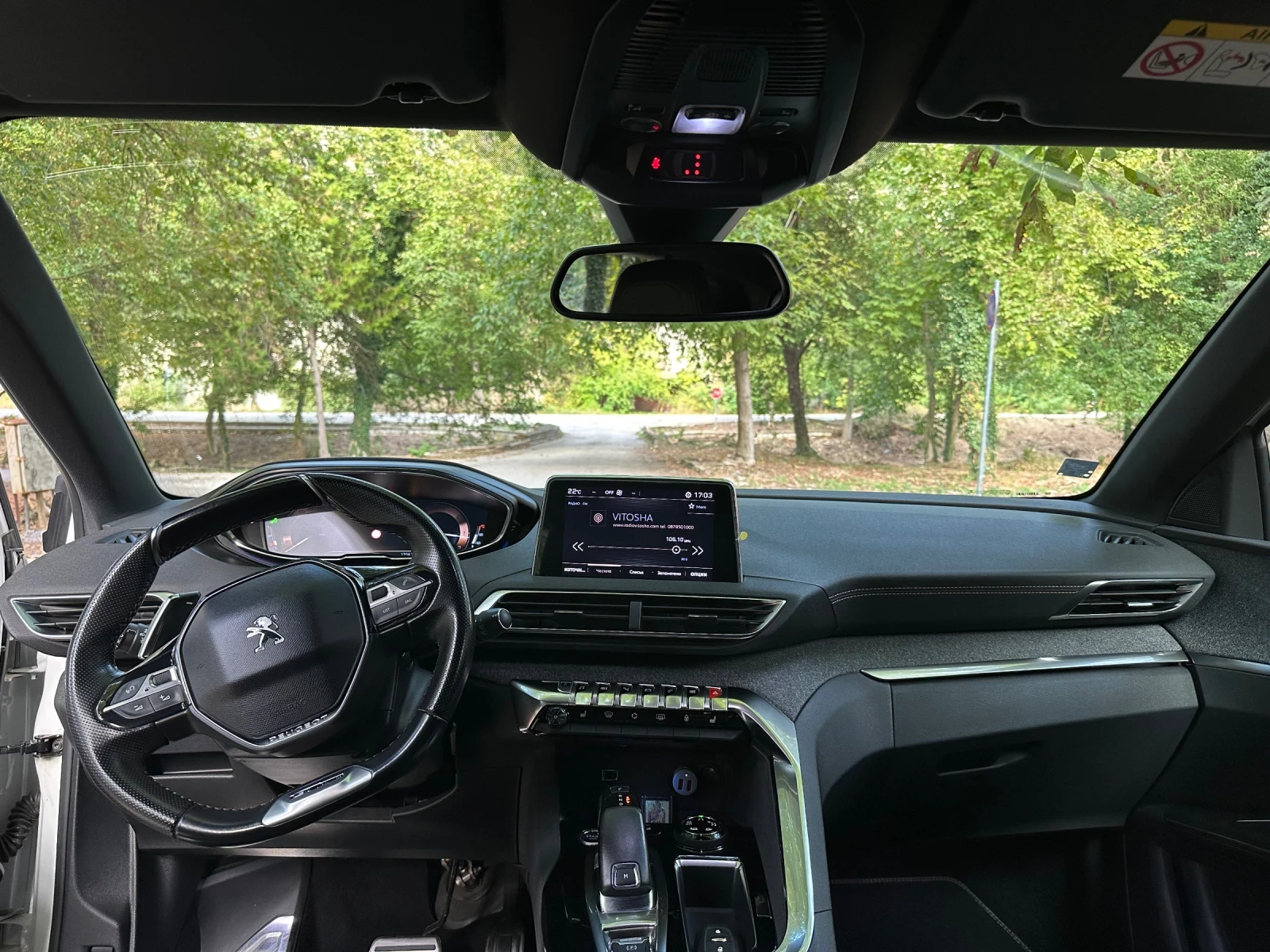Peugeot 3008 GT Line 2.0, снимка 8 - Автомобили и джипове - 56153235