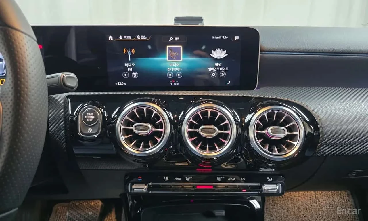 Mercedes-Benz A 220 A220 Hatchback/�������/�������/�����/ | Mobile.bg � ����������� 14