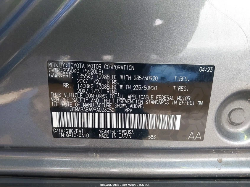 Subaru Solterra Touring | Mobile.bg � ����������� 9