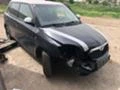 Skoda Fabia 1.2i, снимка 10