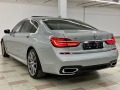 BMW 750 Li Xdrive M-Paket FULL MAX - [5] 